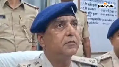 पटना में 4 युवकों की मौत की पूरी कहानी: बहन से था अफेयर, भाई ने शराब में जहर मिलाकर पिलाया, 3 गिरफ्तार