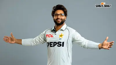 Imam-ul-Haq Legal Advice: इमाम-उल-हक ने क्यों ली वकील की सलाह? चोट पर PCB करेगा जांच