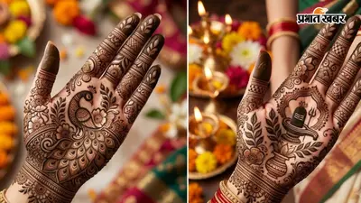 हरतालिका तीज पर हाथों में रचाएं ये खूबसूरत मेहंदी डिजाइन, नजरें हटाना हो जाएगा मुश्किल
