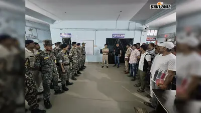 जहानाबाद में एसपी ने अपराध नियंत्रण को लेकर कसी कमर, शराब और मादक पदार्थों के खिलाफ छापेमारी के निर्देश