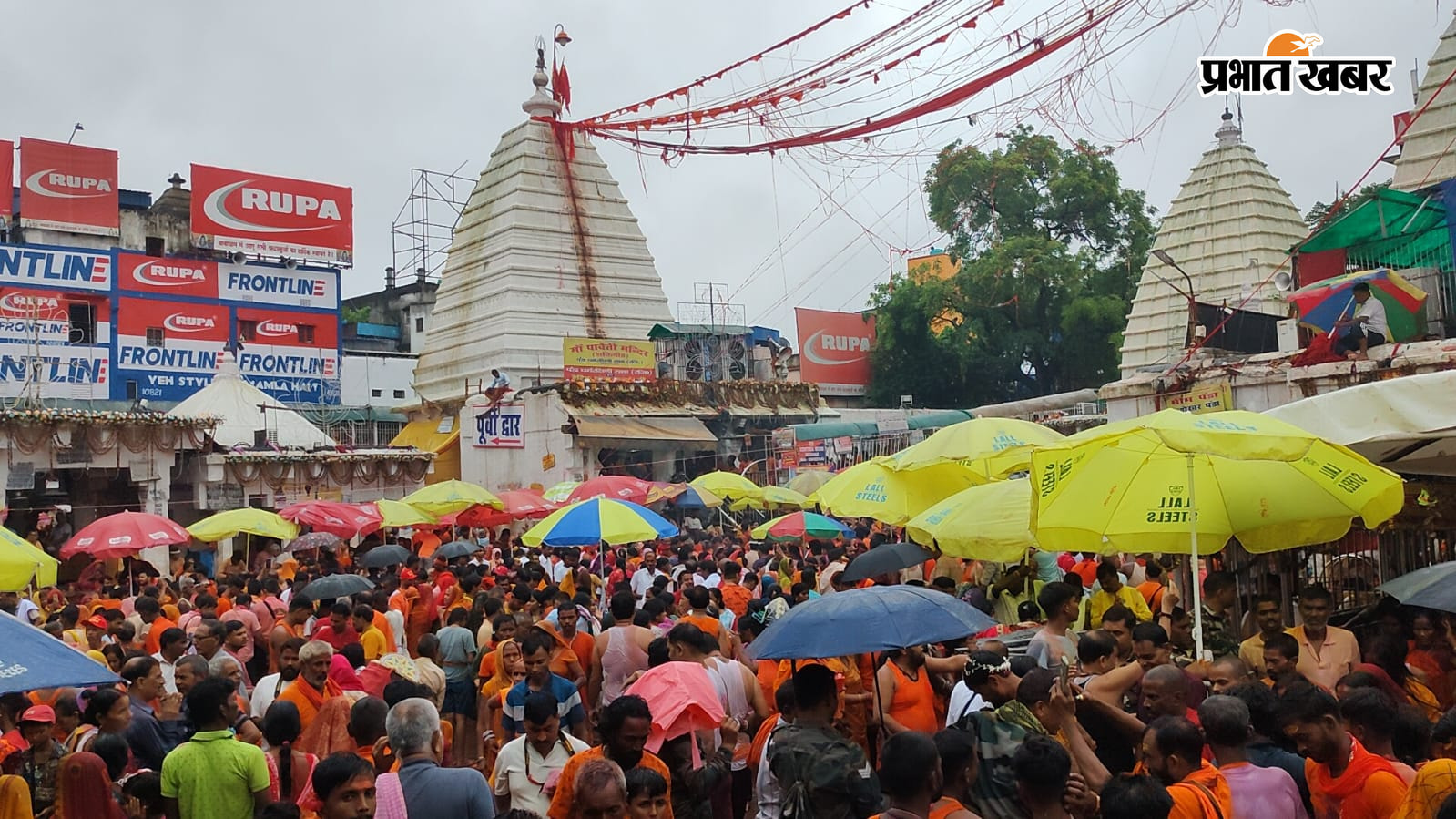 शीघ्र दर्शनम् की कतार बाबा बैद्यनाथ मंदिर परिसर में उमड़ी भीड़ | Prabhat Khabar Network