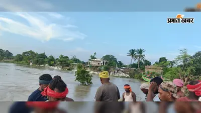रेलवे लाइन पर मंडराया कटाव का खतरा, 25-30 साल पहले गंगा ने छीना था घर : दूसरी बार उजड़ रहा शंकरपुर-राघोपुर