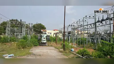 बार-बार बिजली कटौती से देवरी में बढ़ा आक्रोश, पावर सब स्टेशन घेराव और तालाबंदी की चेतावनी
