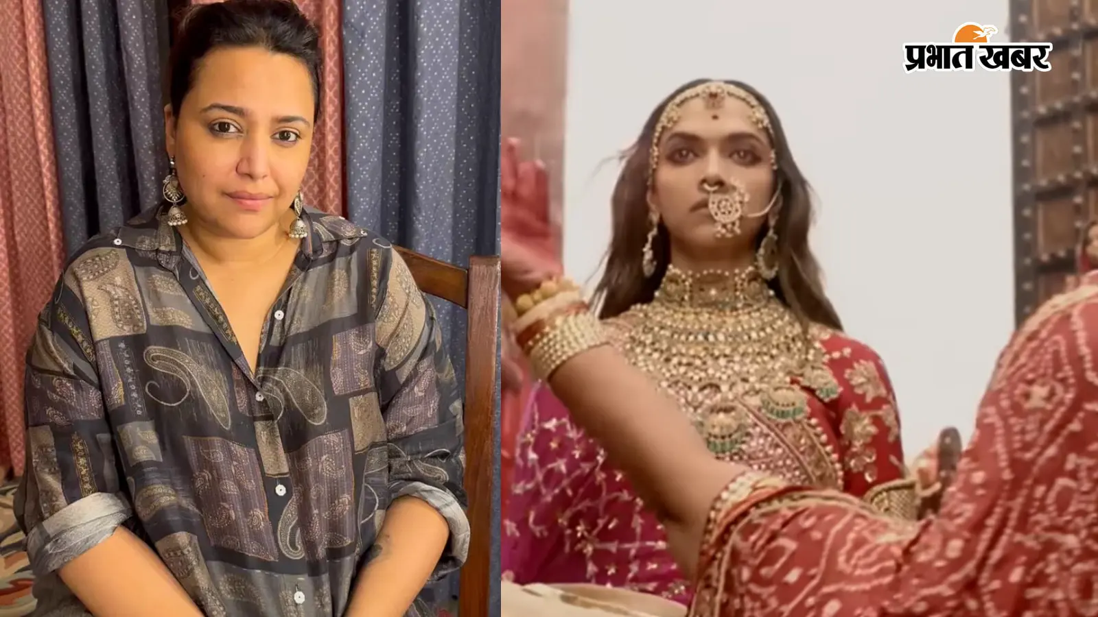"मैंने पद्मावती को कायर नहीं कहा..." 'पद्मावत' के जौहर सीन पर ट्रोलिंग के बीच Swara Bhasker ने वीडियो जारी कर तोड़ी चुप्पी