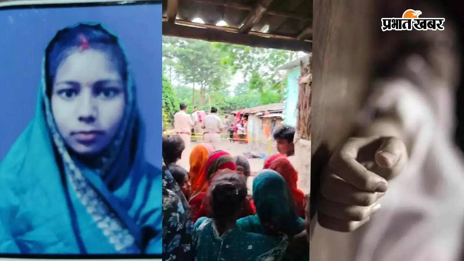 मुजफ्फरपुर में सनसनी: बेटे को जहर देकर मारने वाली कलयुगी मां एसकेएमसीएच से पुलिस को चकमा देकर फरार