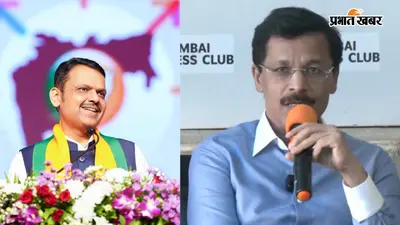 खुले खाद्य तेल की बिक्री पर तुकाराम मुंढे की कार्रवाई पर 1 साल के लिए रोक, लेकिन खरीदने से पहले जान लें ये जरूरी बातें