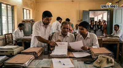 शिक्षा विभाग में बड़ा फर्जीवाड़ा: डीईओ के जाली दस्तखत से शिक्षकों की प्रतिनियुक्ति, एफआईआर का आदेश