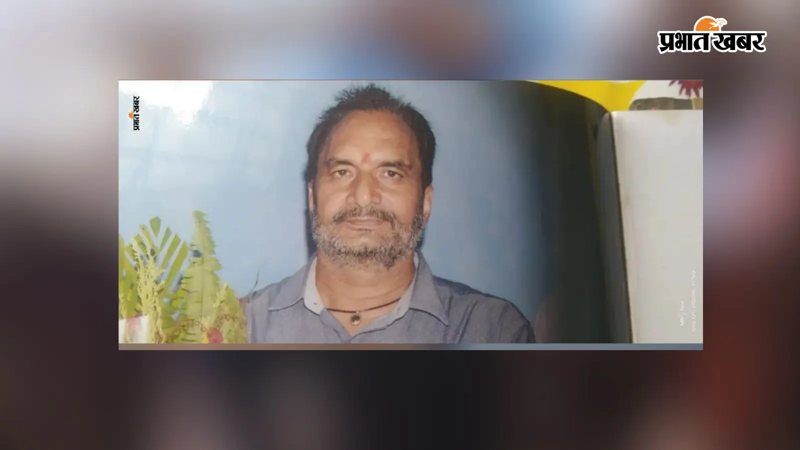 औरंगाबाद के ओबरा में राजस्व कर्मचारी को दी गई विदाई, समारोह में याद किया गया उनका कार्यकाल
