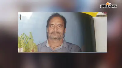 औरंगाबाद के ओबरा में राजस्व कर्मचारी को दी गई विदाई, समारोह में याद किया गया उनका कार्यकाल