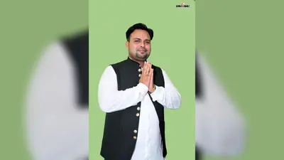 संथाल परगना के 6 जिलों की आवाज बनने मैदान में उतरे आकाश पांडेय, एफजेसीसीआइ चुनाव में किया नामांकन