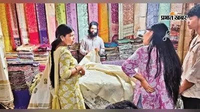 आर्ट एंड क्राफ्ट के शौकीनों के लिए आमबागान में एक्सपो, 8 सितंबर के बाद नहीं मिलेगा ये मौका
