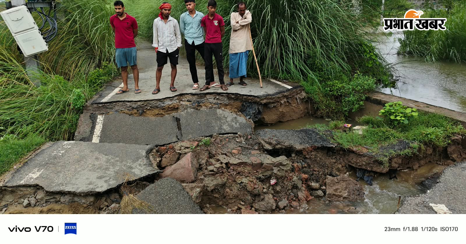 क्षतीग्रस्त पुलिया | Prabhat Khabar Network