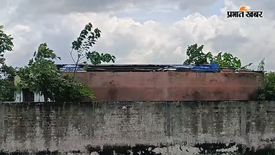 टेढ़ागाछ में एक महीने से क्षतिग्रस्त पड़ा अपशिष्ट प्रसंस्करण भवन, मरम्मत नहीं होने से स्वच्छता व्यवस्था पर सवाल