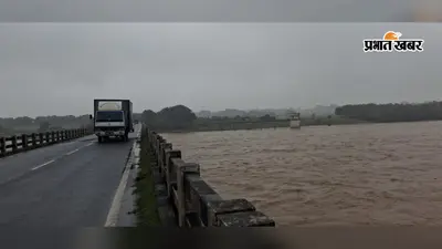 पूर्वी टुंडी में पांच दिनों से बारिश, बराकर नदी का जलस्तर तेजी से बढ़ा; ग्रामीण सतर्क