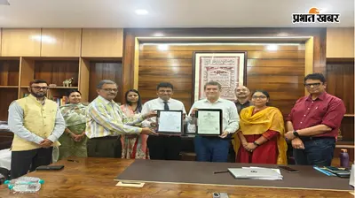 CUJ और SKIPA के बीच एमओयू, प्रशिक्षण और शोध को मिलेगा बढ़ावा