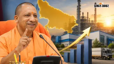 यूपी में 2606 करोड़ का निवेश, तीन कंपनियों को मिला बड़ा ग्रीन सिग्नल, अब इन जिलों में बदलने वाली है तस्वीर