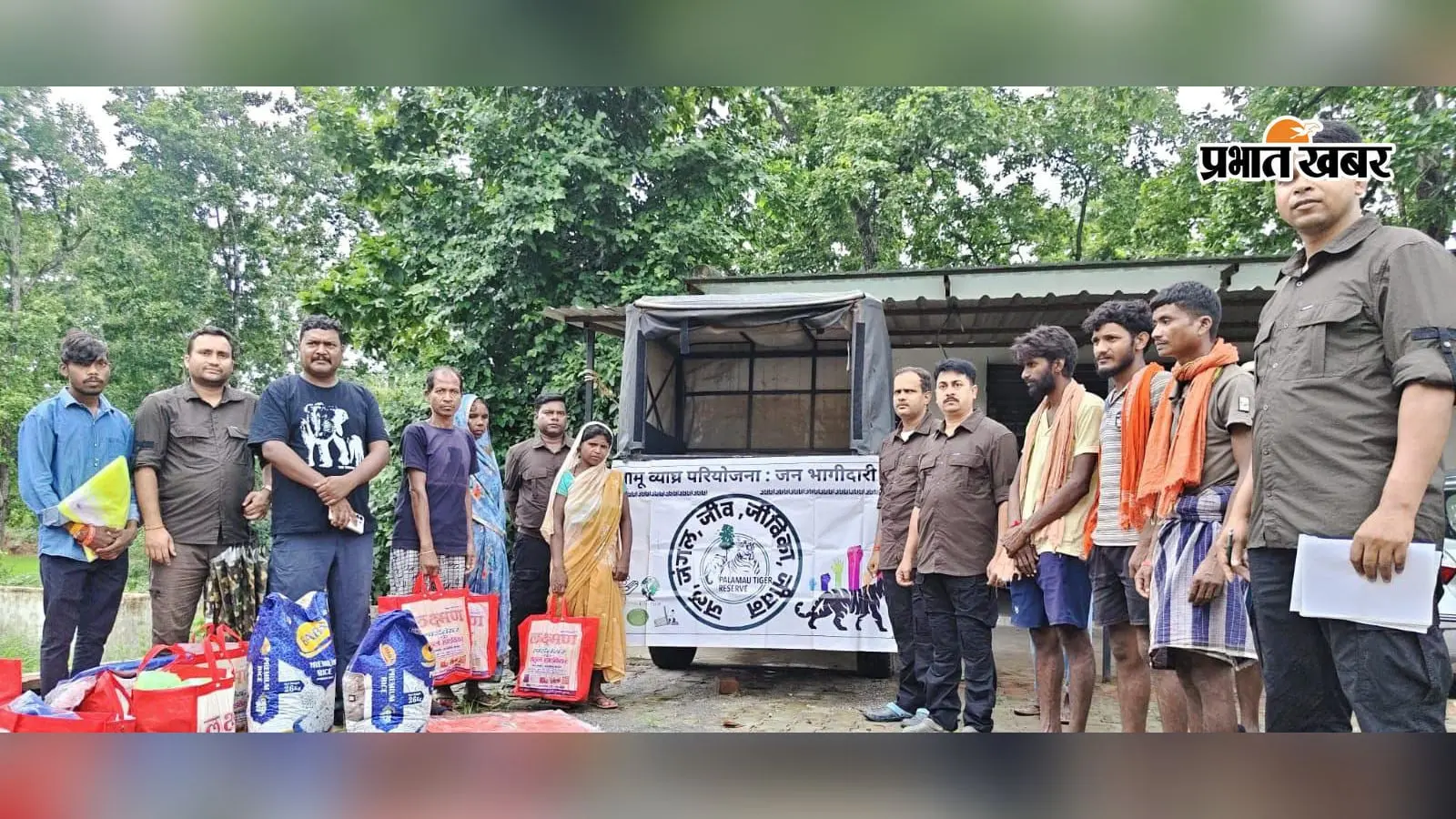 मंडल डैम डूब क्षेत्र में बाढ़ से तबाही: भजना गांव में घर जलमग्न, पीटीआर ने लगाया राहत शिविर