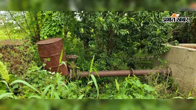 सारण के एकमा में वर्षों से खराब पड़ा सरकारी नलकूप, सिंचाई संकट से जूझ रहे किसान, महंगे पानी से बढ़ी खेती की लागत