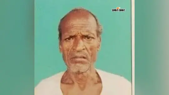 65 साल की उम्र में थम गया सफर, झारखंड आंदोलन के सक्रिय साथी दुबराज कुंभकार का निधन