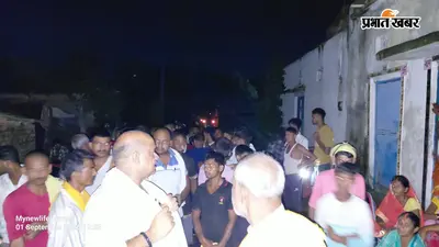 बक्सर में करंट की चपेट में आने से युवक की मौत, घर का इकलौता कमाऊ सदस्य था गोलू; मां-पत्नी का रो-रो कर बुरा हाल