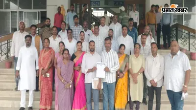 JPSC-JSSC अभ्यर्थियों के समर्थन में 8 सितंबर को रामगढ़ में आजसू का पुतला दहन
