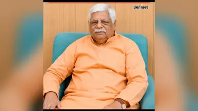 पलामू सांसद के प्रयास लाया रंग , अमृत भारत योजना के तहत मोहम्मदगंज रेलवे स्टेशन पर फुट ओवर ब्रिज का होगा विस्तार
