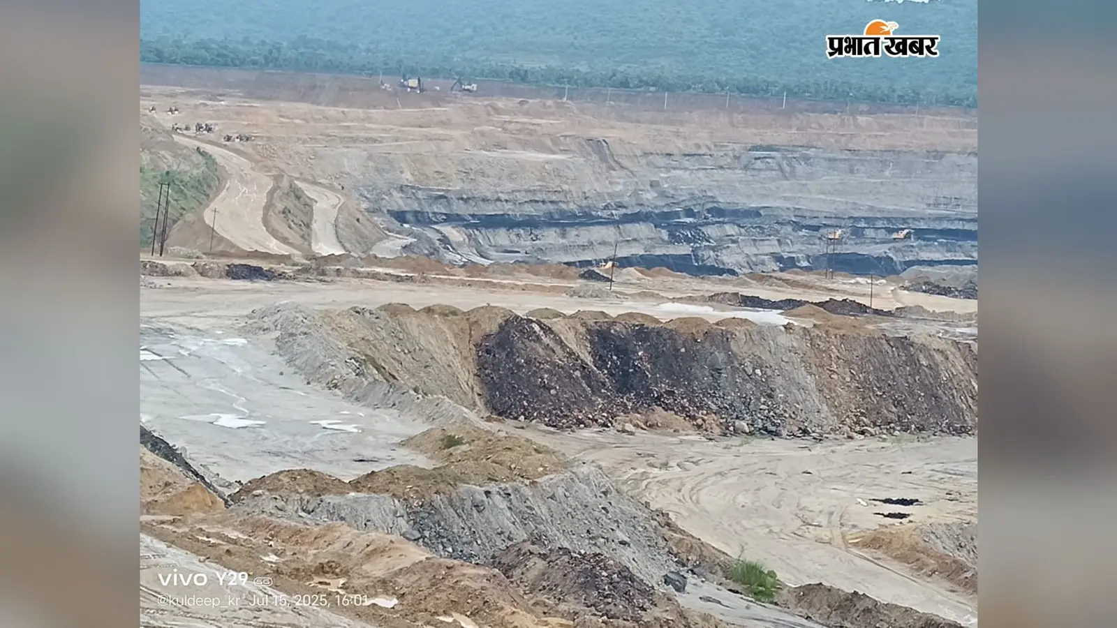 बारिश ने राजमहल कोल परियोजना की रफ्तार पर लगाया ब्रेक:12 हजार टन घटा कोयला उत्पादन