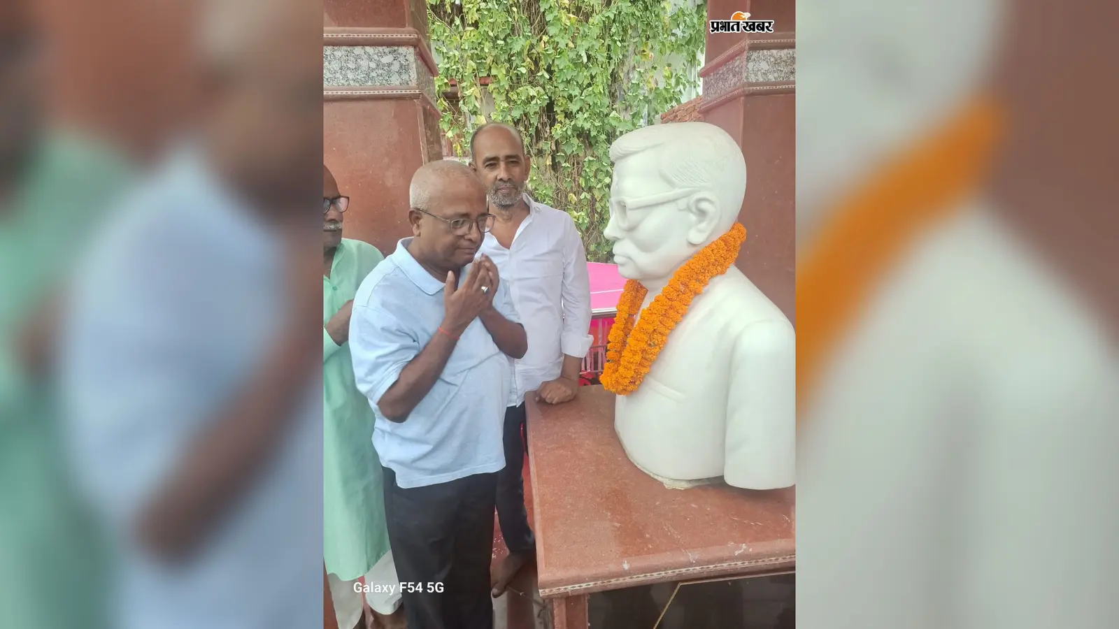 लहटन चौधरी की 23वीं पुण्यतिथि पर सुपौल ने किया नमन, प्रतिमा पर माल्यार्पण कर याद किया संघर्ष