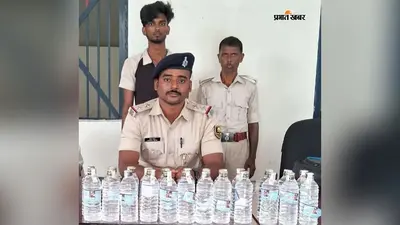 सुरसंड में भारत-नेपाल सीमा पर पुलिस की बड़ी कार्रवाई: 90 बोतल नेपाली शराब के साथ साइकिल सवार तस्कर गिरफ्तार