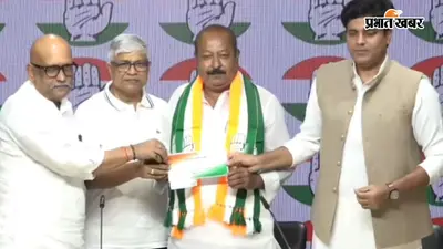 ‘देश चाहता है BJP को हटाया जाए’... आसिम वकार ने छोड़ा AIMIM, कांग्रेस में शामिल होते ही ओवैसी पर साधा निशाना