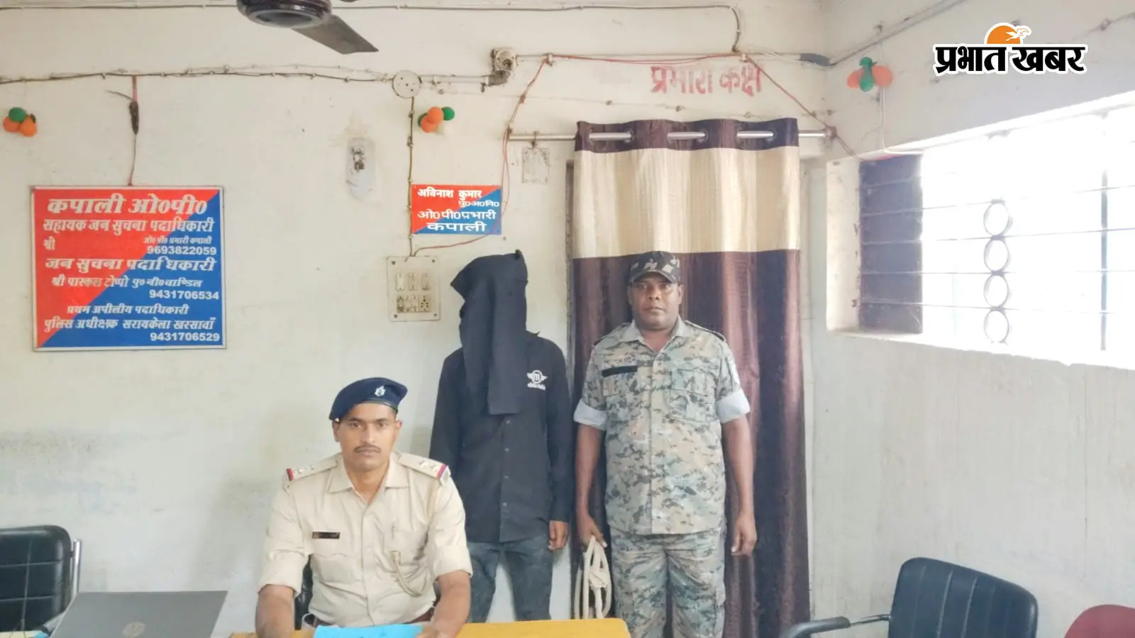 एनडीपीएस मामले के फरार आरोपी कपाली से गिरफ्तार, 9 मामलों में पहले भी जा चुका है जेल