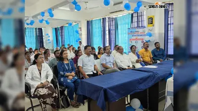 30 साल से ऊपर वालों के लिए बड़ी खबर, सुपौल में घर-घर पहुंचेगी स्वास्थ्य टीम, 30 नवंबर तक चलेगा जांच अभियान