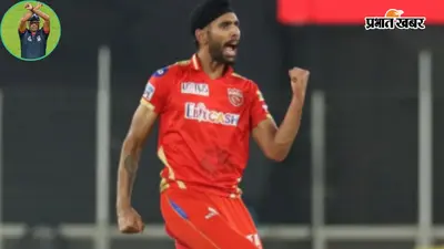 Harpreet Brar Impact Player Rule: इम्पैक्ट प्लेयर नियम से क्यों परेशान हैं हरप्रीत बरार? खुद बताई पूरी कहानी