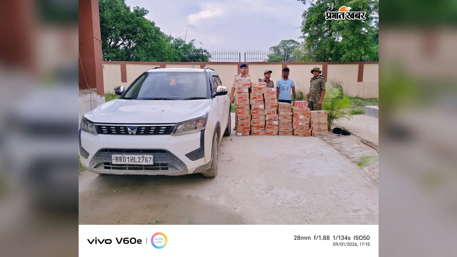 सीवान के भगवानपुर हाट में 375 लीटर अंग्रेजी शराब बरामद, XUV-300 समेत तस्कर गिरफ्तार