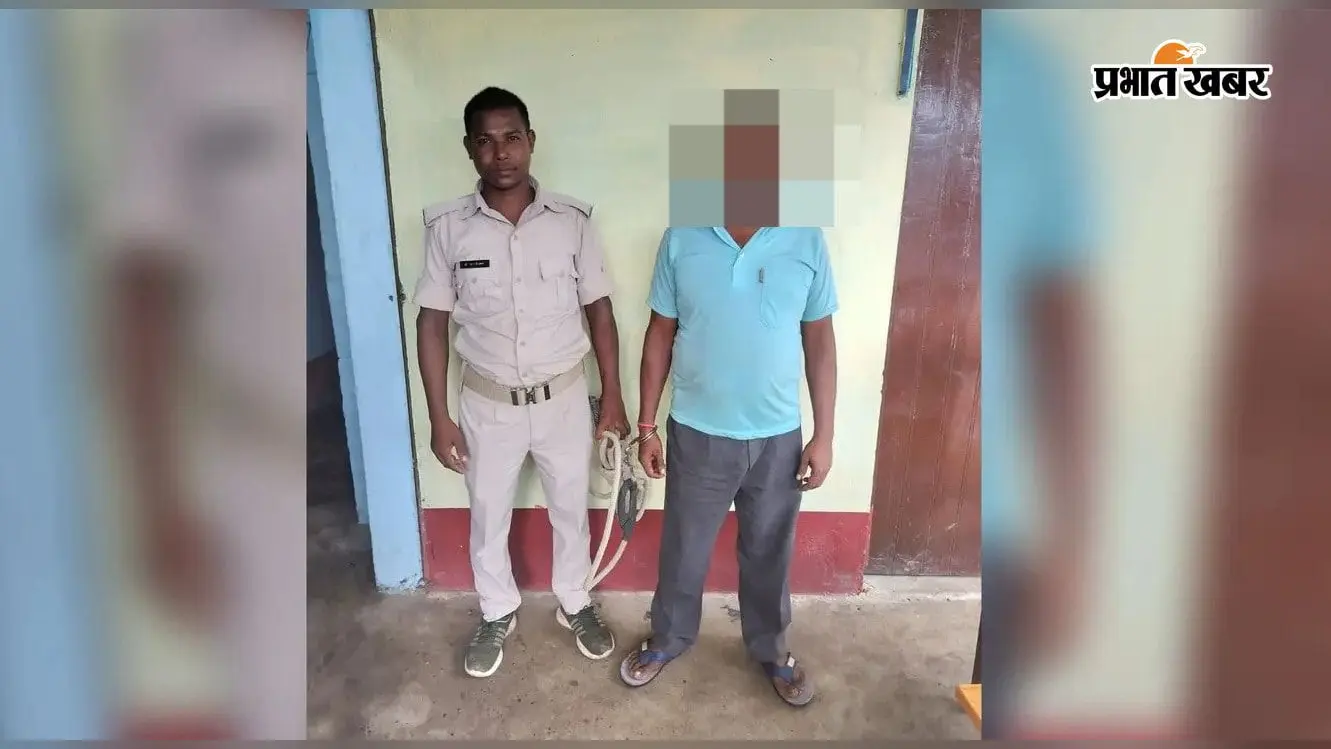 9 महीने से फरार, गांव में ही घूम रहा था आरोपी: तीनपहाड़
में मारपीट-छेड़खानी के आरोपी को पुलिस ने दबोचा