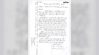 बेखौफ बदमाशों का तांडव: बाइक सवार युवक को घेरकर मोबाइल, बाइक की चाबी व नकदी लूटी