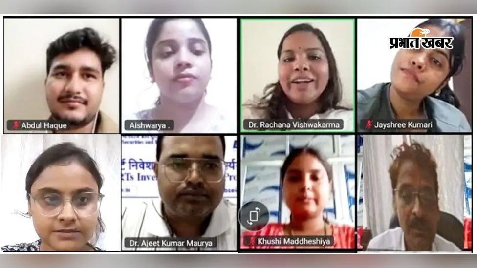 गया में सीयूएसबी छात्रों को मिला निवेश का ज्ञान, वित्तीय साक्षरता कार्यक्रम में शेयर बाजार का लाइव डेमो