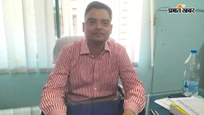 SIR-2026: सारठ के मतदाता ध्यान दें! 5 सितंबर से शुरू होगी सुनवाई,देखें पूरा शेड्यूल