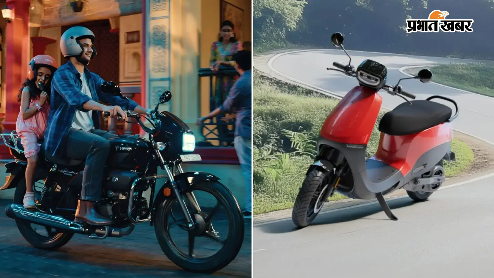 Petrol vs Electric: हीरो स्पलेंडर या ओला इलेक्ट्रिक, डेली यूज में कौन करवाएगा हजारों रुपये की बचत?