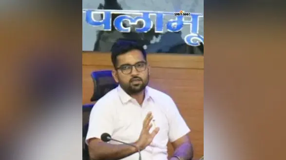 पलामू डीसी के नाम पर फिर फर्जी व्हाट्सएप प्रोफाइल, एक हफ्ते में दूसरी घटना; प्रशासन ने जारी किया अलर्ट