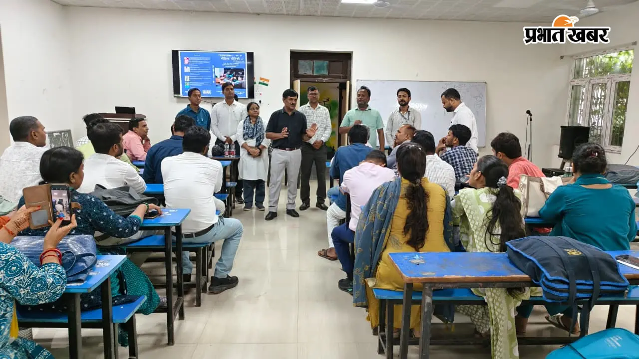 छपरा में स्पेस एंड एस्ट्रोनॉमी लैब के उपयोग का शिक्षकों को प्रशिक्षण, 216 शिक्षक होंगे शामिल