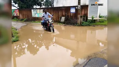 कटोरिया में दो दिनों से झमाझम बारिश से किसानों के चेहरे खिले, सड़कों पर जलजमाव से राहगीरों की बढ़ी परेशानी