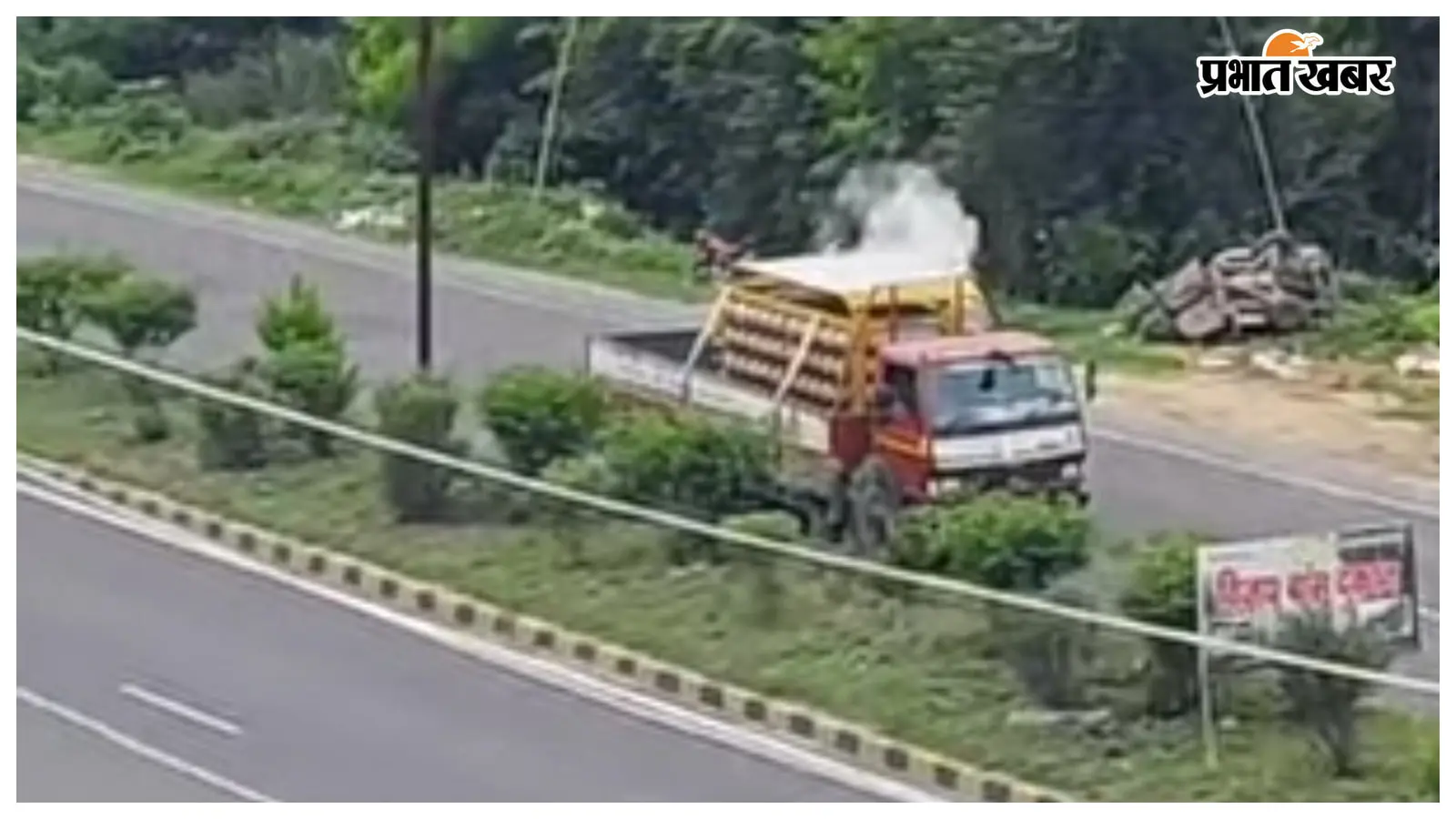 मेडिकल ओवरब्रिज के पास CNG टैंकर से गैस लीक, फायर ब्रिगेड ने संभाली कमान