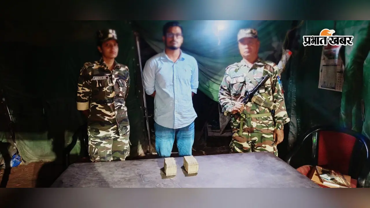 इंडो-नेपाल बॉर्डर पर 5 लाख की अवैध भारतीय करेंसी के साथ नेपाली नागरिक गिरफ्तार, SSB ने दबोचा