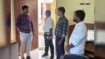 डीपीआरओ ने जिला पंचायत संसाधन केंद्र का किया सघन निरीक्षण, अधिकारियों को दी कड़ी चेतावनी