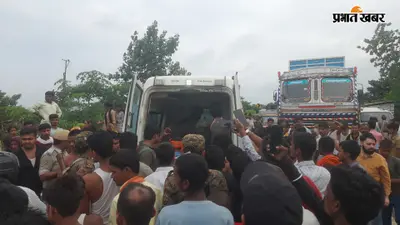 औराई में एनएच 22 पर दो बसों की भीषण भिड़ंत: गिरजा बस के चालक की मौके पर दर्दनाक मौत, आधा दर्जन से अधिक यात्री जख्मी