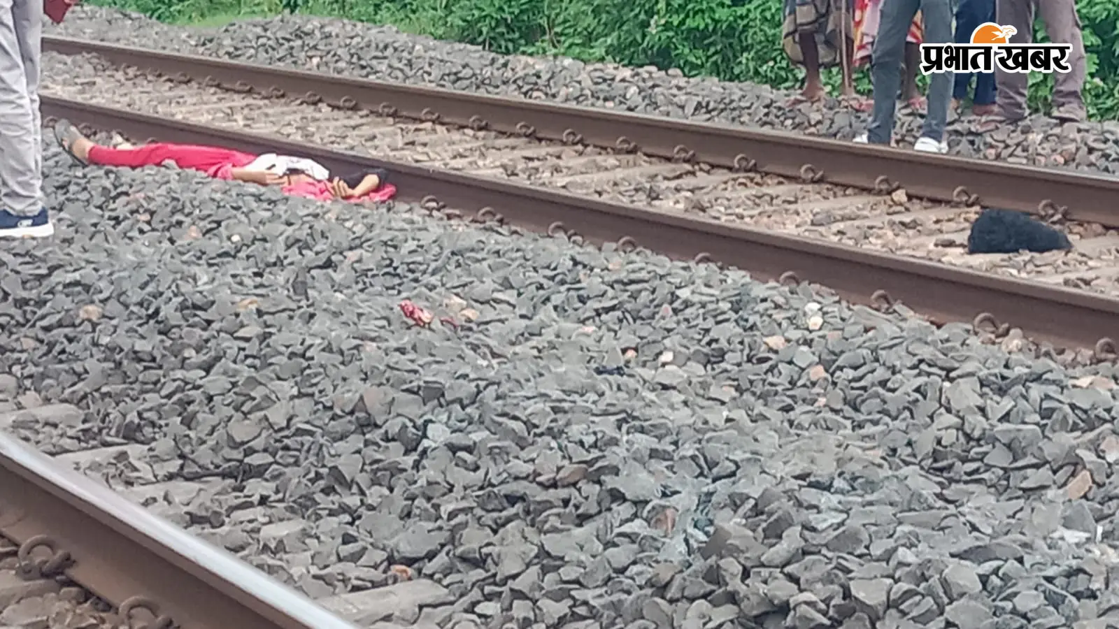 गिद्धौर स्टेशन के पास ट्रेन की चपेट में आने से युवती की मौत, अब तक नहीं हो सकी पहचान