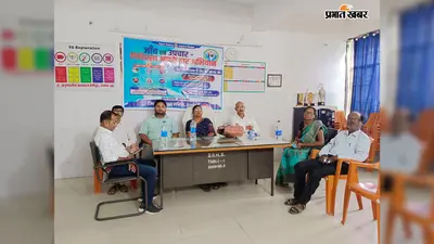 दरभंगा: 30+ लोगों की घर-घर होगी स्वास्थ्य जांच, 30 नवंबर तक चलेगा अभियान