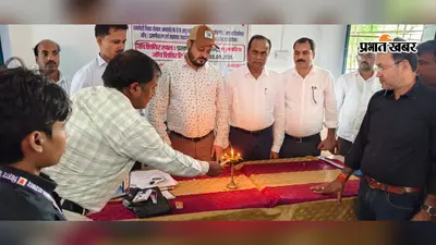 गोपालगंज के फुलवरिया में दिव्यांग बच्चों के लिए विशेष शिविर, 44 को प्रमाण पत्र और 56 को मिलेंगे उपकरण