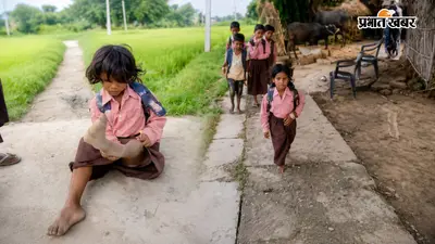 VIDEO: 6 महीने की उम्र में खोया पैर, अब 400 मीटर कूदकर स्कूल जाती है 7 साल की रागिनी; जज्बा देख भर आएंगी आंखें
